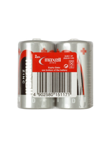 Батерии цинкови Maxell R20, 1.5V, 2 бр.