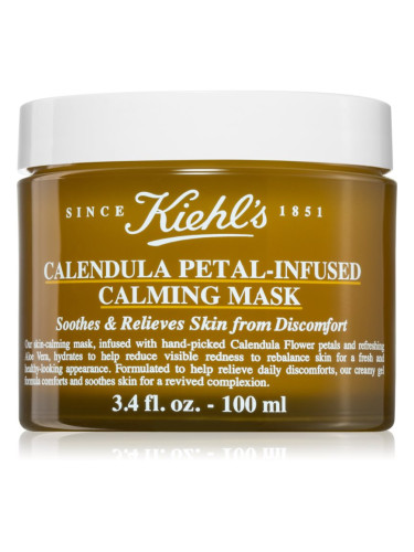 Kiehl's Calendula Petal Calming Mask хидратираща маска за лице за всички типове кожа на лицето 100 мл.