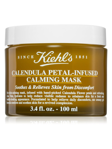 Kiehl's Calendula Petal-Infused Calming Mask хидратираща маска за лице за всички типове кожа на лицето 100 мл.