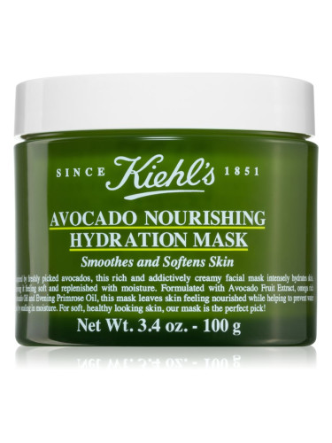 Kiehl's Avocado Nourishing Hydration Mask подхранваща маска  с авокадо 100 мл.