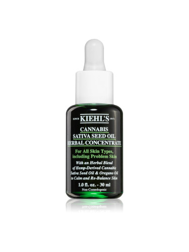 Kiehl's Cannabis Sativa Seed Oil Herbal Concentrate стягащ серум-масло за всички видове кожа, включително и чувствителна 30 мл.