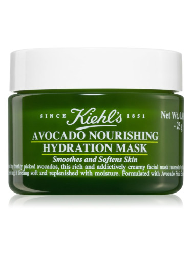 Kiehl's Avocado Nourishing Hydration Mask подхранваща маска  с авокадо 28 мл.