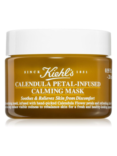Kiehl's Calendula Petal Calming Mask хидратираща маска за лице за всички типове кожа на лицето 28 мл.