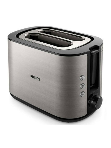 Тостер Philips HD2650/90, 8 степени, 2 отделения, 7 функции, метален, 950W, сребрист