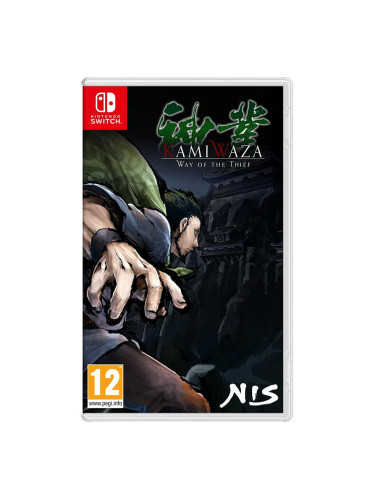 Игра за конзола Kamiwaza: Way of the Thief, за Nintendo Switch