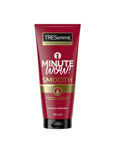 TRESEMME 1 MINUTE SMOOTH Интензивен балсам за коса 170 мл
