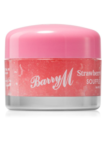 Barry M Soufflé Lip Scrub пилинг за устни цвят Strawberry Cheesecake 15 гр.