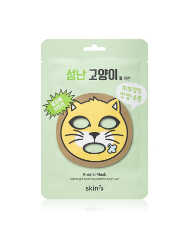 Skin79 Animal For Angry Cat платнена маска за лице с хидратиращ и успокояващ ефект 23 гр.