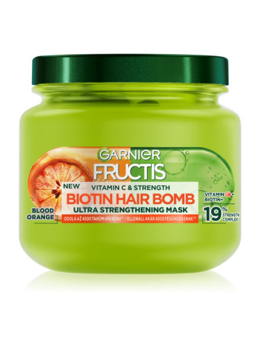 Garnier Fructis Vitamin & Strength дълбоко подсилваща маска за коса 320 мл.