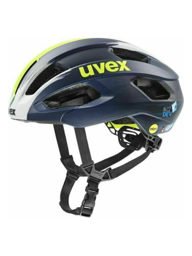 UVEX Rise Pro Mips 56-59 Каска за велосипед
