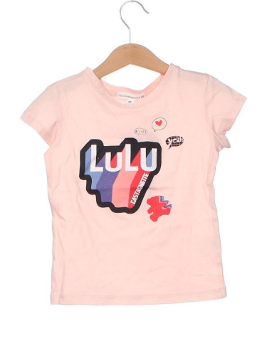 Детска тениска LuluCastagnette