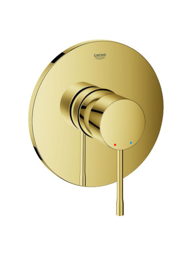 Външни части на кран за душ Grohe Essence New-Златен Гланцово-18,8 x 16,3