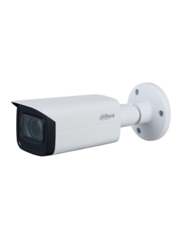 HDCVI камера Dahua HAC-HFW2501TU-Z-A-27135-S2, насочена "bullet" камера, 5 MPix (2880x1620@25FPS), 2.7-13.5mm моторизиран обектив, IR осветление (до 80m), външна, IP67 защита