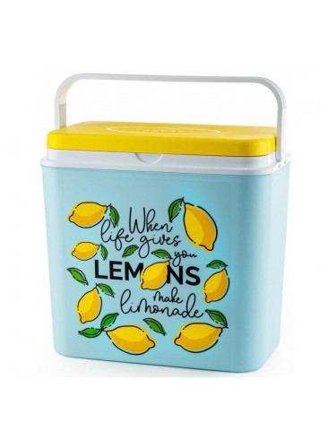 Хладилна кутия ATLANTIC Lemons, 30 литра, Пасивна, Охлаждане, Без BPA, Многоцветен