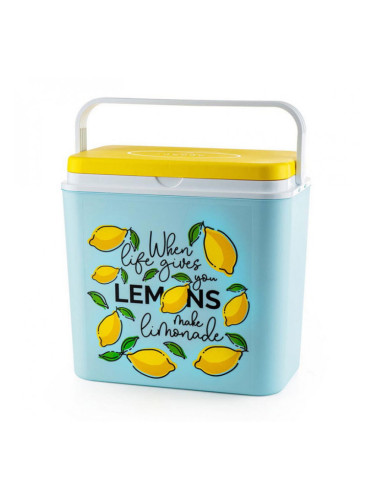 Хладилна кутия ATLANTIC Lemons, 24 литра, Пасивна, Охлаждане, Без BPA, Многоцветен