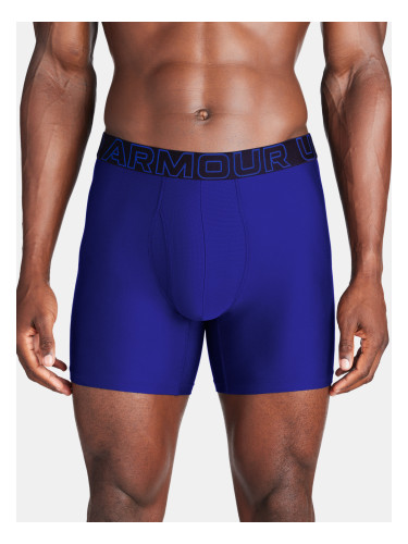 Men's boxers Under Armour