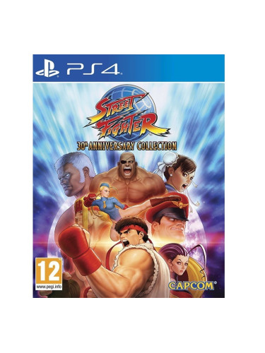 Игра за конзола Street Fighter - 30th Anniversary Collection, за PS4
