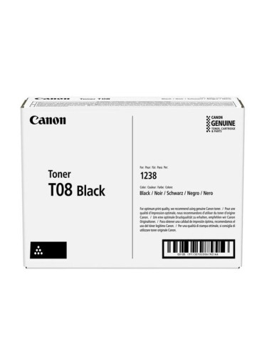 Тонер касета за Canon i-SENSYS X 1200 Series, i-SENSYS X 1238 Series, imageCLASS X LBP-1200 Series, imageCLASS X MF 1200 Series, Black, 3010C006AA, Canon Toner T08 BK, Заб.: 11 000 брой копия