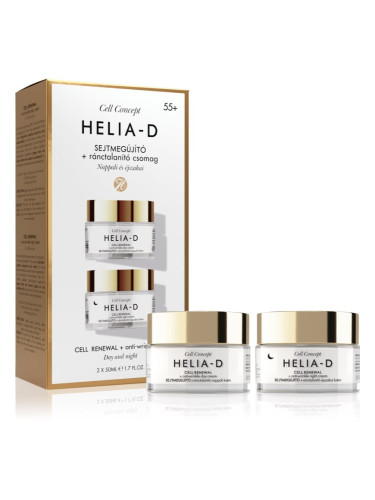 Helia-D Cell Concept изгодна опаковка(за подмладяване на кожата на лицето)