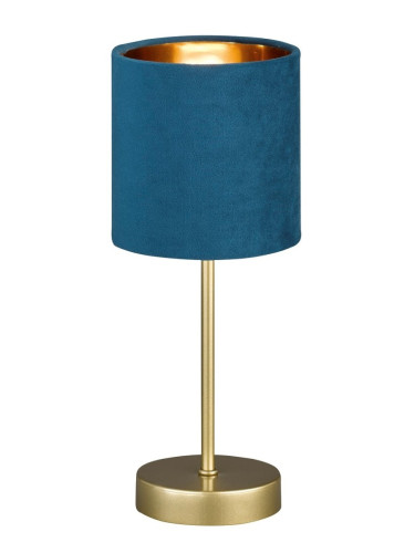 Настолна лампа F&H Aura-Blue