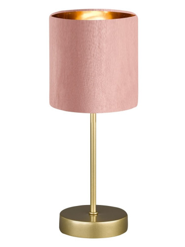 Настолна лампа F&H Aura-Pink