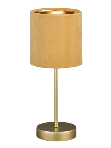 Настолна лампа F&H Aura-Yellow