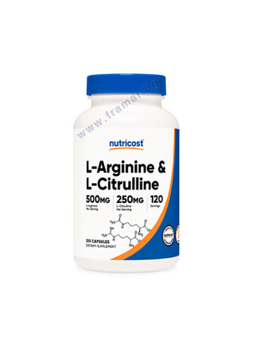 НУТРИКОСТ L-АРГИНИН / L-ЦИТРУЛИН капсули * 120