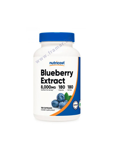 НУТРИКОСТ СИНЯ БОРОВИНКА капсули * 180