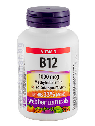 ВИТАМИН B12 сублингвални таблетки 1000 мкг * 80 WEBBER NATURALS