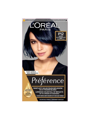 L\'Oréal  PREFERENCE P12 Pure Blue