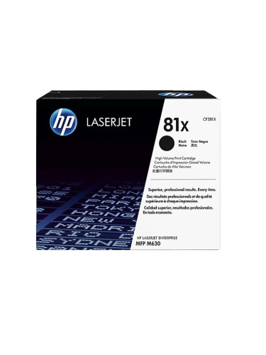 КАСЕТА ЗА HP LaserJet Enterprise MFP M630 - Black - 81X - P№ CF281X - заб.: 25 000k
