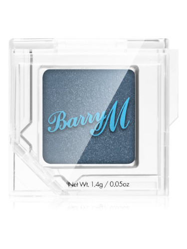 Barry M Clickable сенки за очи цвят Midnight 1,4 гр.