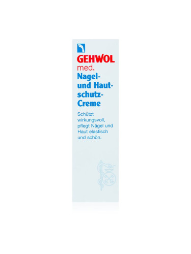 Gehwol Med защитен крем за нокти и кожичките около ноктите 15 мл.