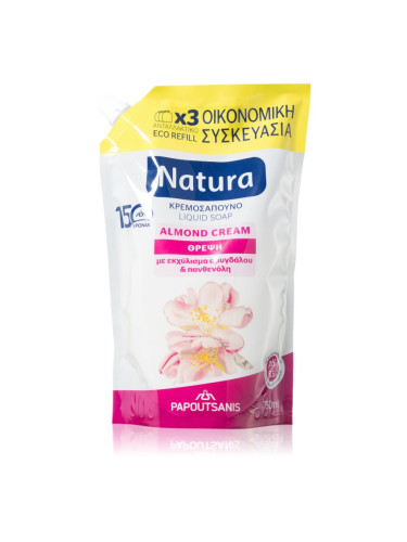 PAPOUTSANIS Natura Almond Cream течен сапун пълнител 750 мл.