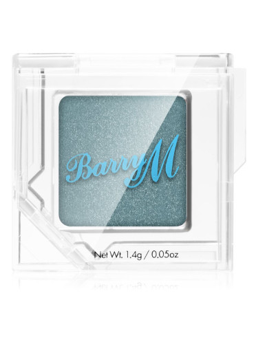 Barry M Clickable сенки за очи цвят Peacock 1,4 гр.