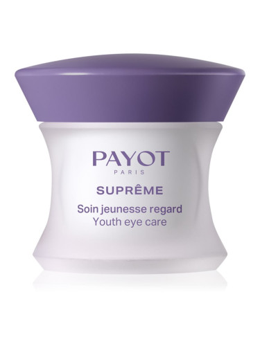 Payot Suprême Soin Jeunesse Regard подмладяващ крем за околоочната зона 15 мл.