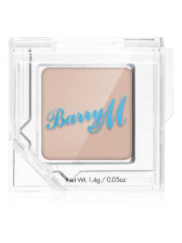 Barry M Clickable сенки за очи цвят Whispered 1,4 гр.
