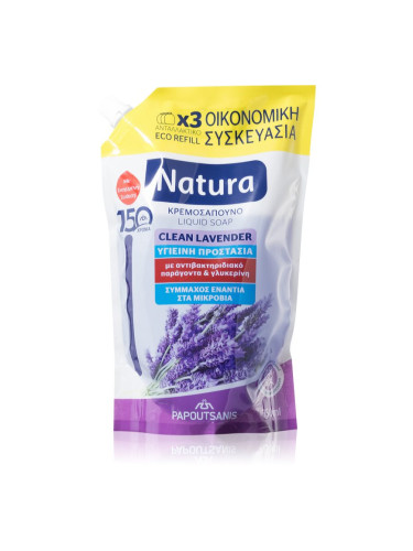 PAPOUTSANIS Natura Clean Lavender течен сапун 750 мл.