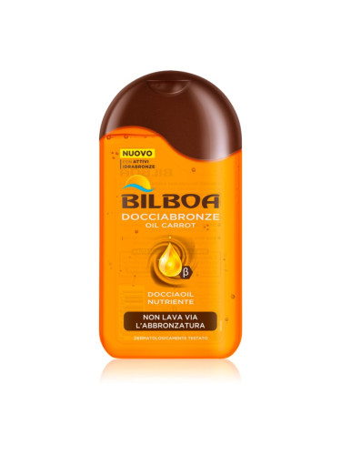 Bilboa Carrot Oil душ гел с бета каротин 250 мл.