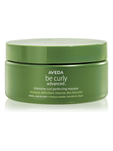 Aveda Be Curly Advanced™ Intensive Curl Perfecting Masque маска за къдрава коса 200 мл.