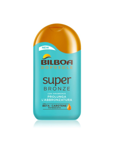 Bilboa Super Bronze лосион за тяло за по-дълготраен загар с бета каротин 200 мл.
