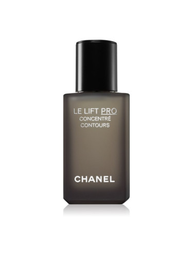 Chanel Le Lift Pro Concentré Contours серум за редуциране на бръчките за изглаждане на контурите 50 мл.