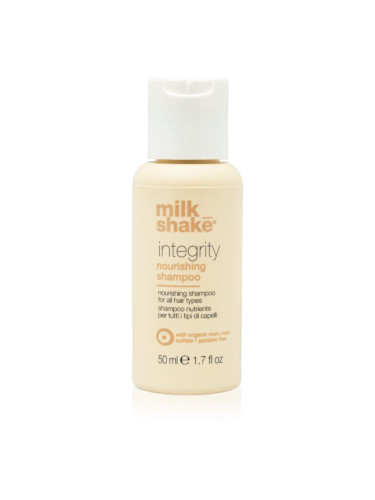 Milk Shake Integrity подхранващ шампоан за всички видове коса без сулфати 50 мл.