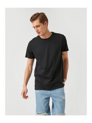 Koton Slim Fit Basic T-Shirt