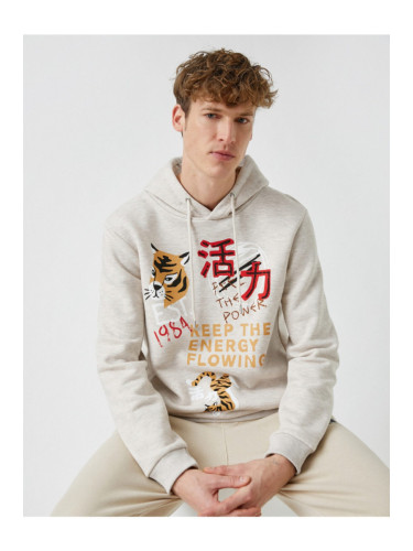 Koton Tiger Print Hoodie Sweatshirt