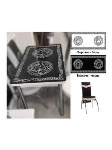 Комплект трапезна разтегателна маса с 6 стола BM-Versace White/Black