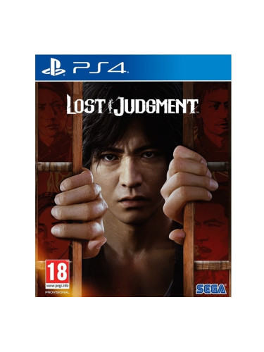 Игра за конзола Lost Judgment, за PS4