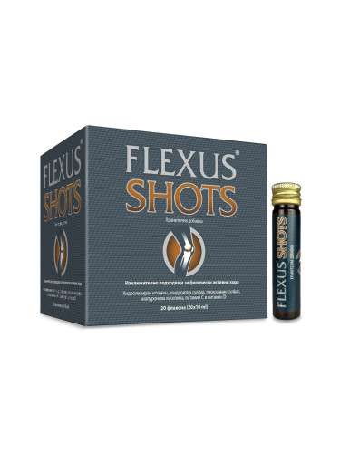 Flexus Shots за здрави кости и стави 10 ml x20 флакона