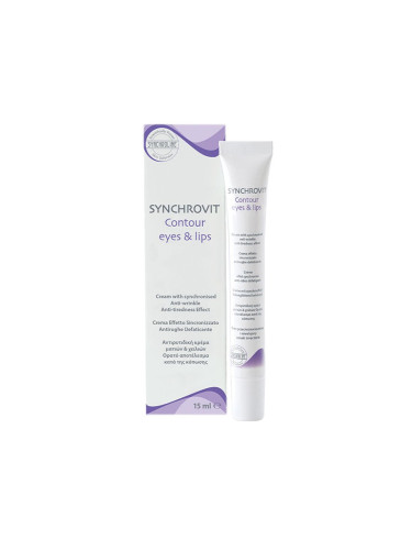 Synchroline Synchrovit Крем против бръчки за устни и околоочен контур 15 ml