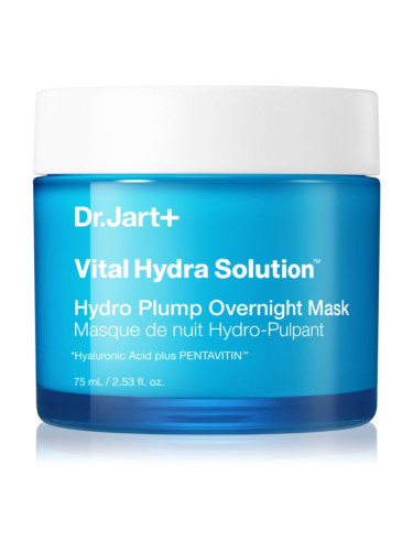 Dr. Jart+ Vital Hydra Solution™ Hydro Plump Overnight Mask нощна хидратираща маска с хиалуронова киселина 75 мл.